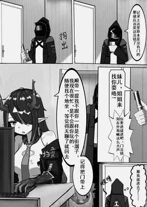 第6页图