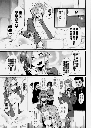第100頁圖