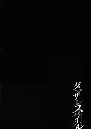 第119頁圖