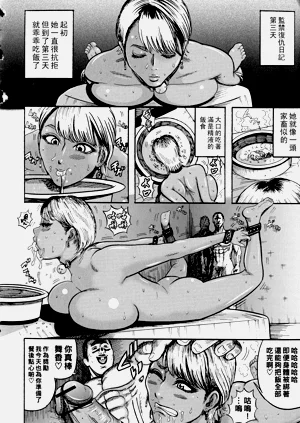 第155頁圖