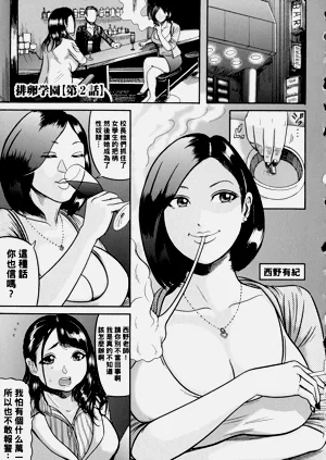 第23頁圖