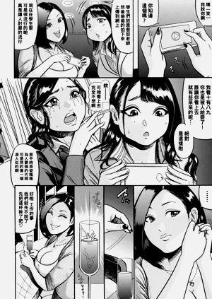 第24頁圖