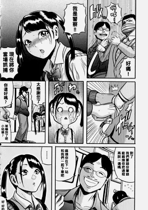 第46頁圖