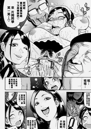 第70頁圖