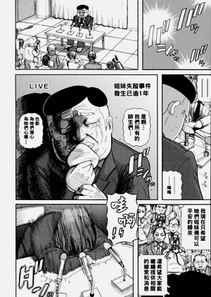 第90頁圖