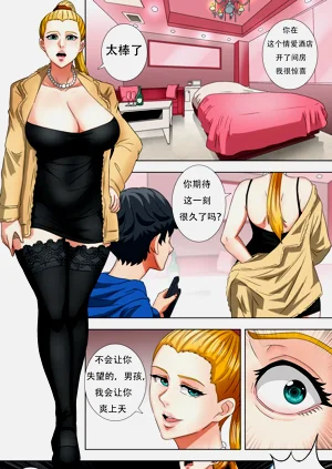 第1页图