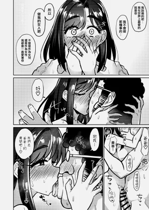 第14页图