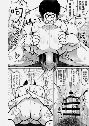 第32页图
