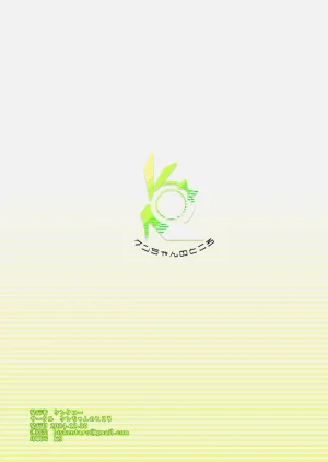 第36页图