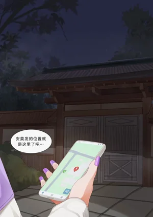 第2页图