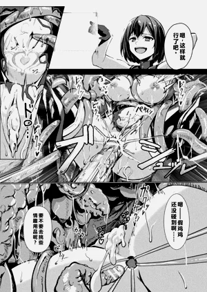 第13页图
