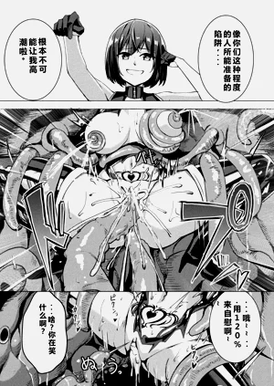 第16页图