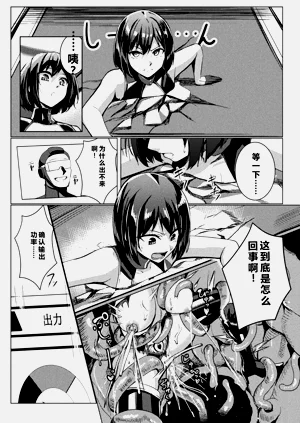 第18页图