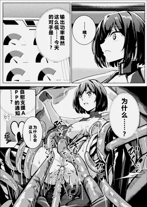 第19页图