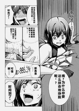 第22页图
