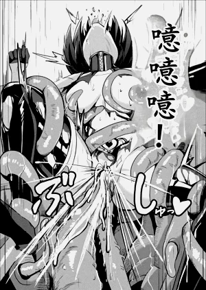第23页图