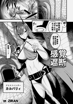 第27页图