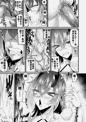 第39页图