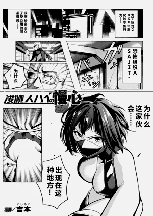 第5页图