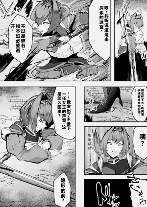 第50页图