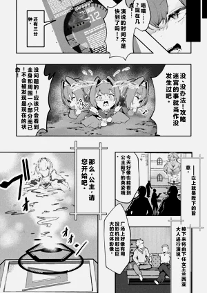 第58页图