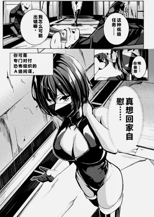 第6页图