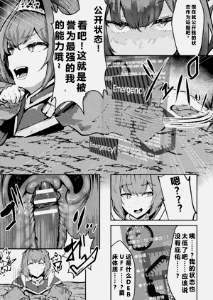 第61页图