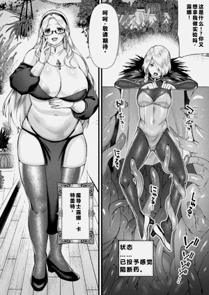 第68页图