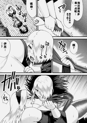 第79页图