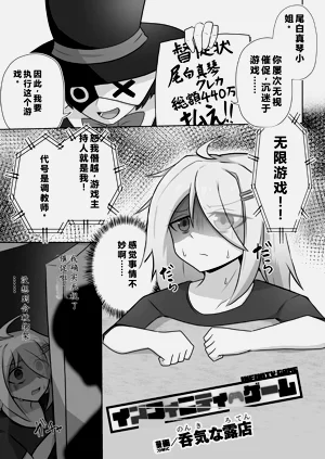 第85页图