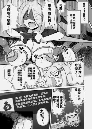 第91页图