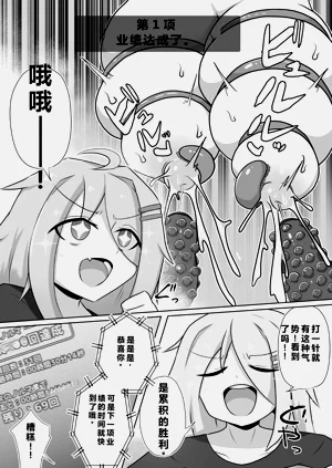 第92页图