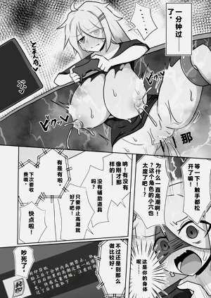 第94页图