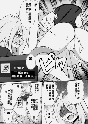 第95页图