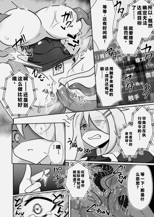 第96页图