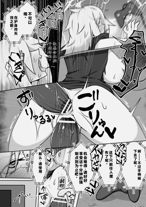 第98页图