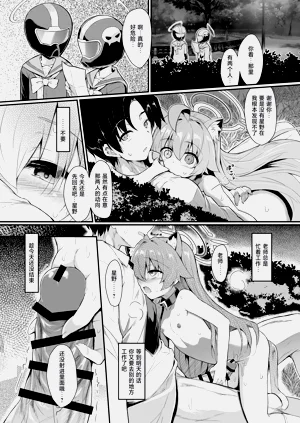 第12页图
