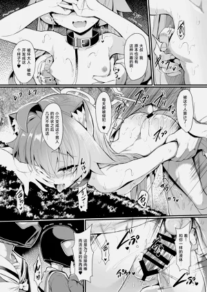 第19页图