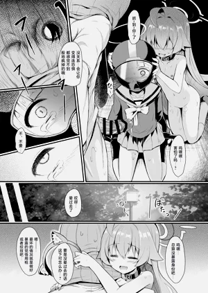 第22页图