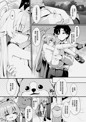 第23页图