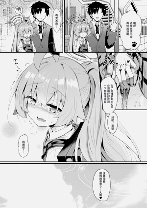 第24页图
