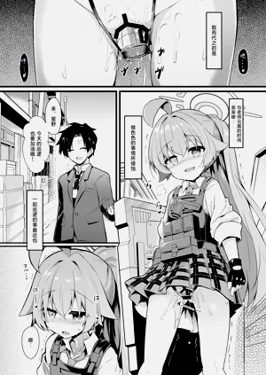 第6页图