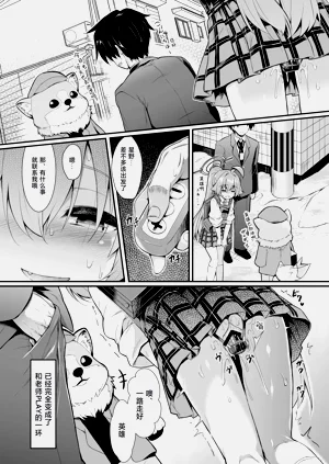 第7页图