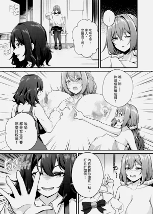 第10页图