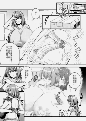 第13页图
