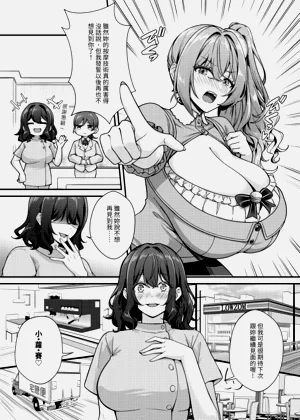 第32页图