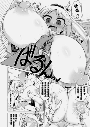 第18頁圖