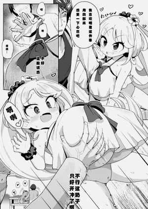 第5頁圖