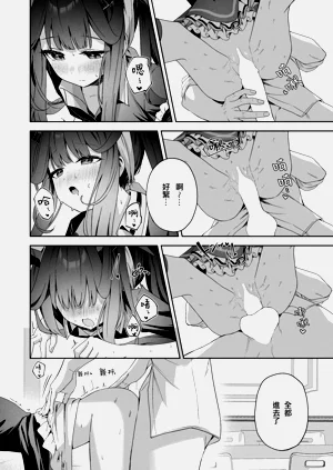 第13頁圖