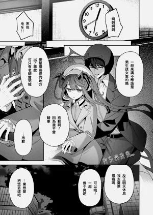 第22頁圖